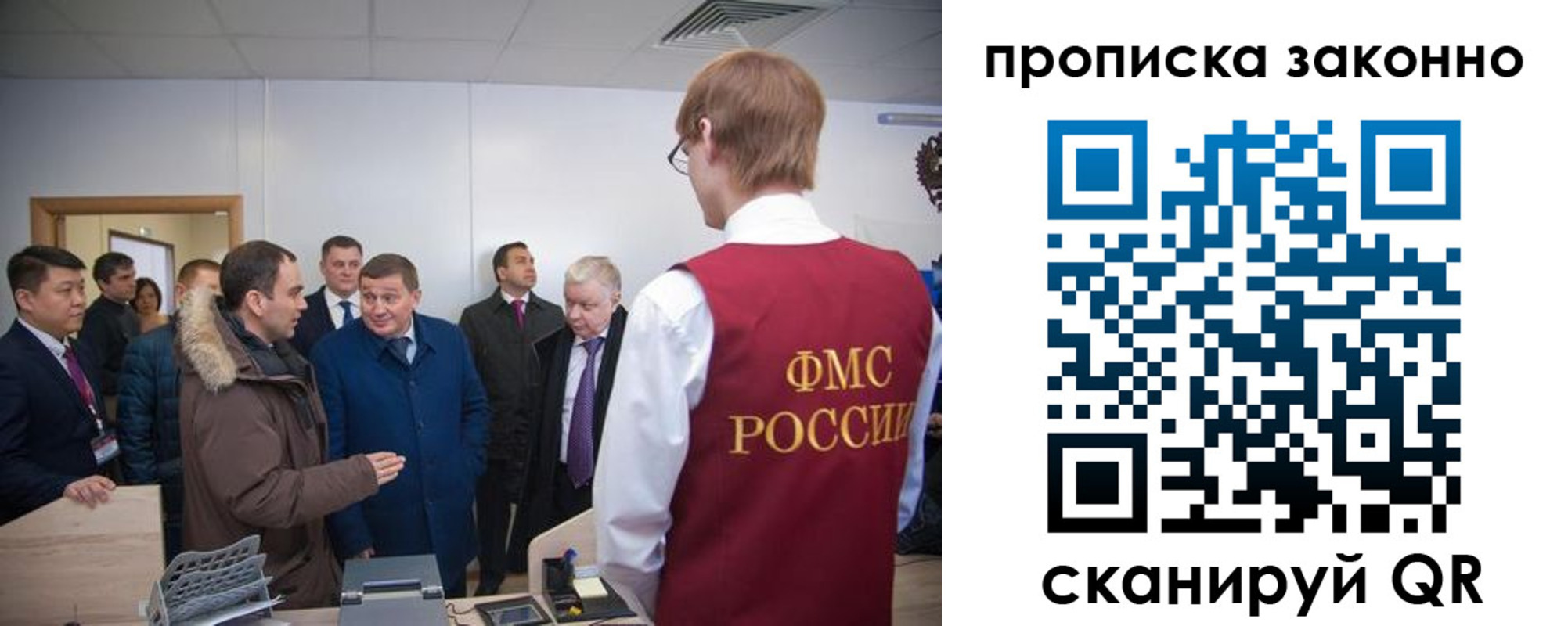 пропишу в квартире в Нязепетровске