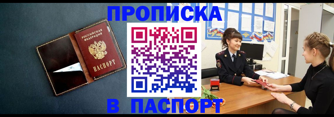 форма 3 в Нязепетровске